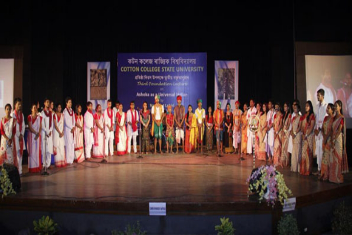 Cotton College State University, Guwahati Events Of Cotton College State University Guwahati